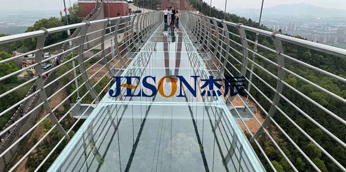 【杰辰護欄】——世界最長玻璃橋